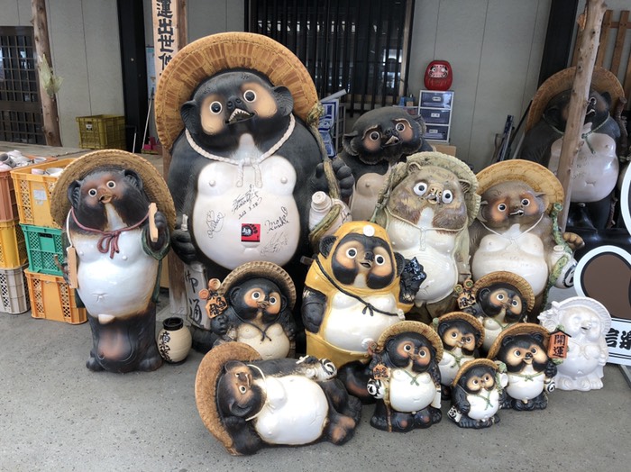 たぬき村