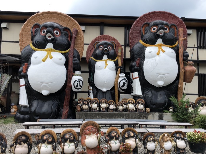 たぬき村