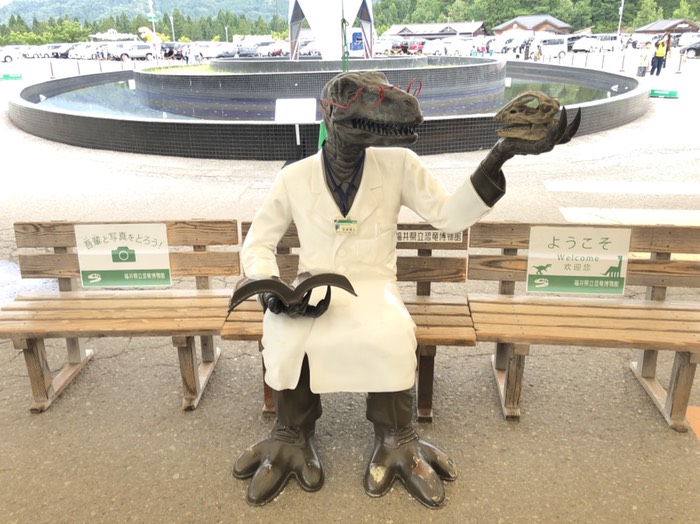 恐竜博物館