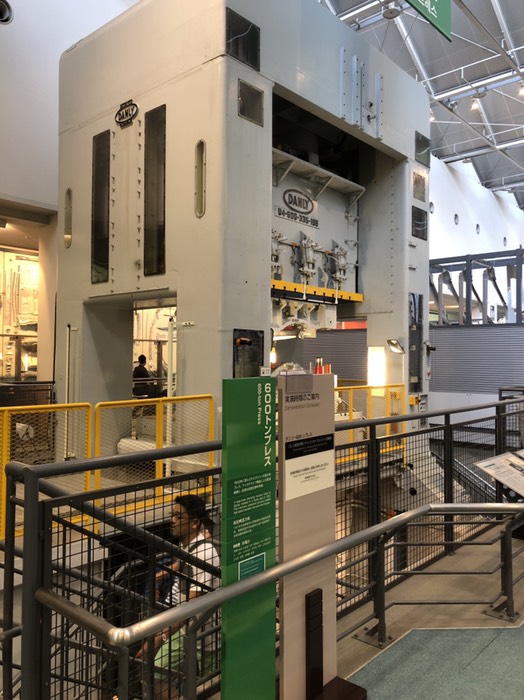 トヨタ産業技術記念館