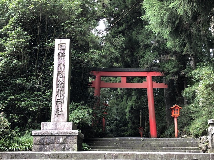 箱根神社