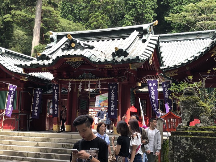 箱根神社