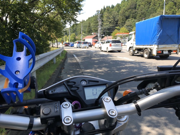 仙台南インター