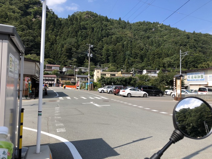 山寺駅