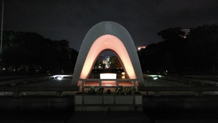 夜の平和記念公園