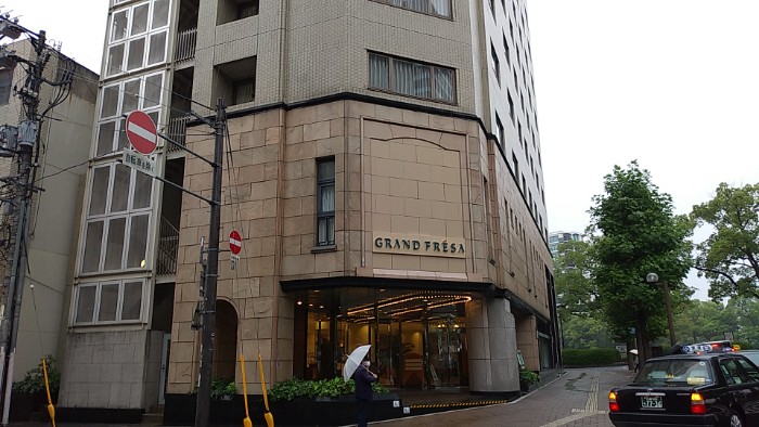 相鉄グランドフレッサ広島