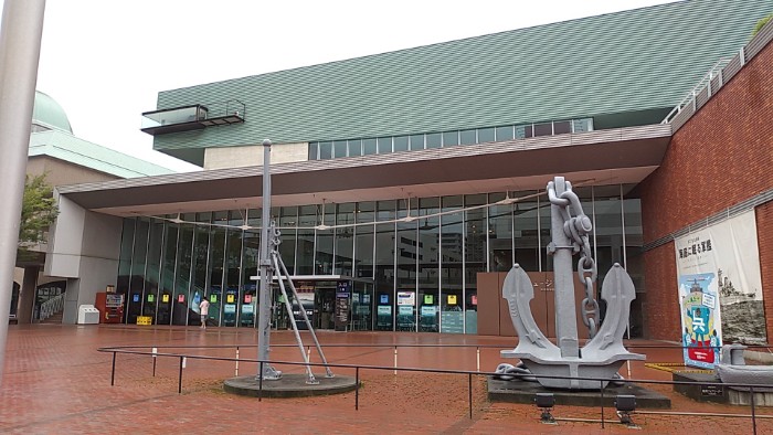 大和ミュージアム