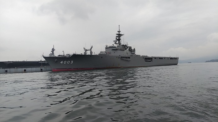 輸送艦 くにさき