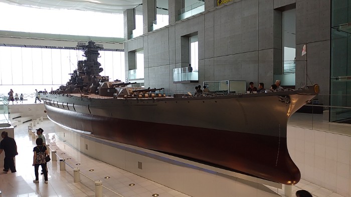 大和ミュージアム