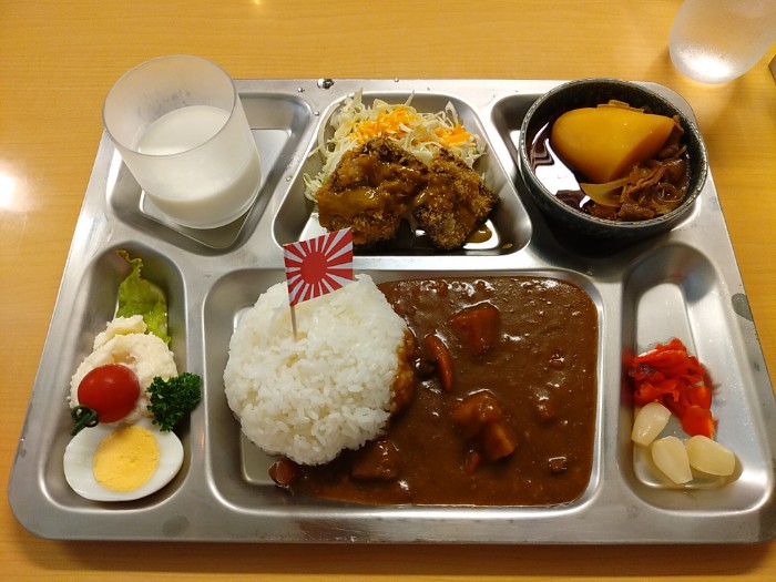 海軍カレー 蒼龍