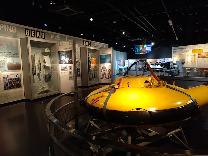 海上自衛隊呉資料館