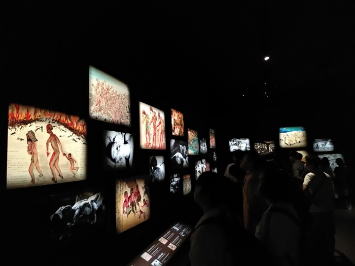 平和記念資料館