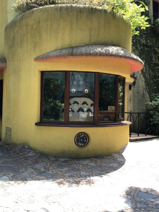 三鷹の森ジブリ美術館