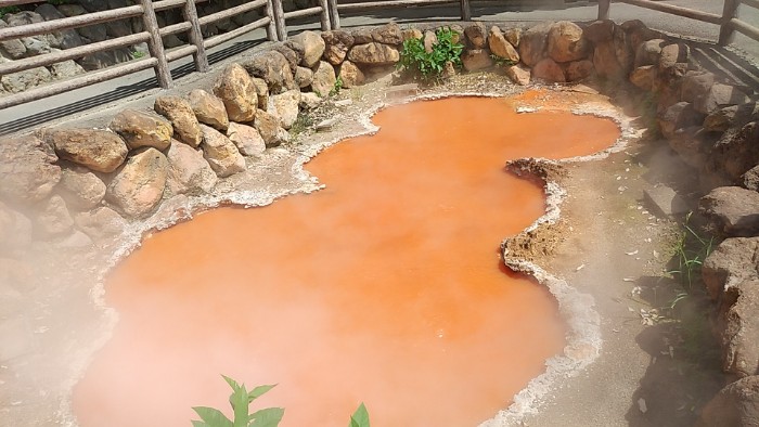 かまど地獄六丁目