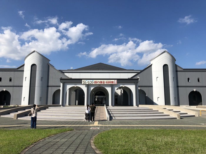 横手市増田マンガ美術館