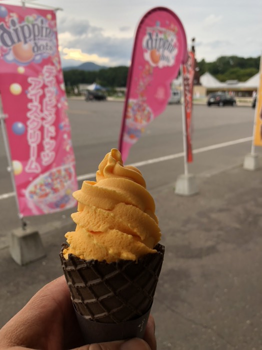道の駅『おんねゆ温泉』にて。