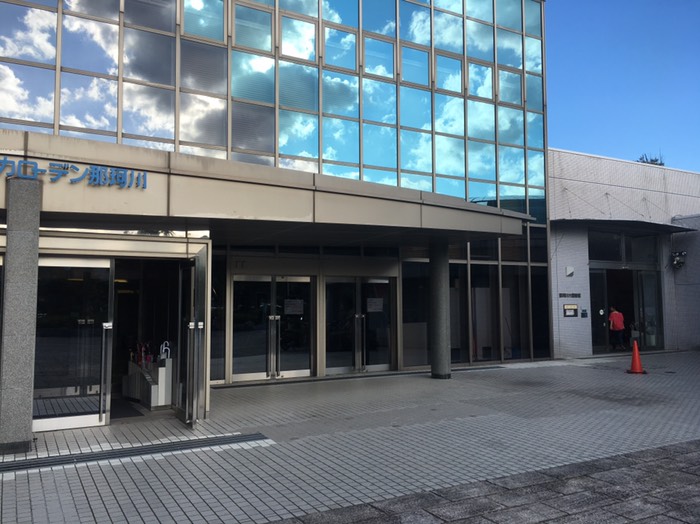 那珂川市図書館