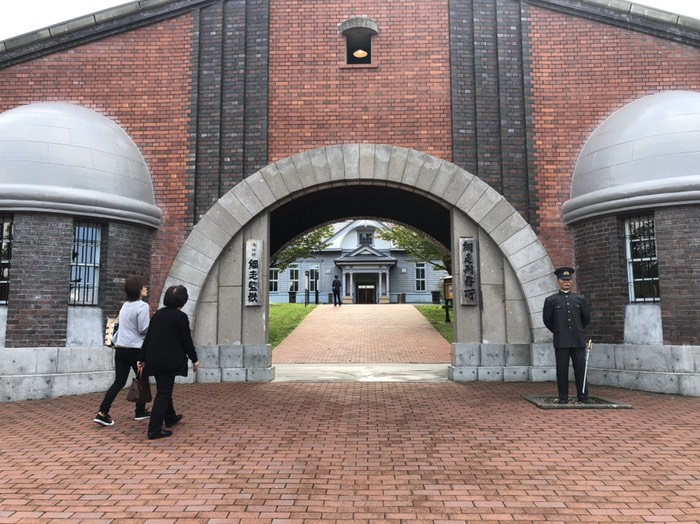 網走監獄博物館