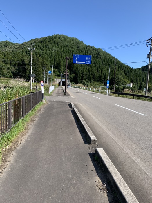 初めてのトンネル！