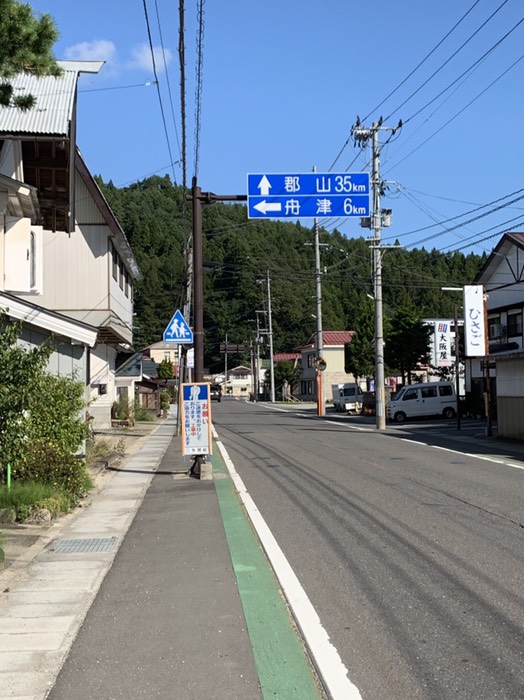 平坦な街並みが続きます