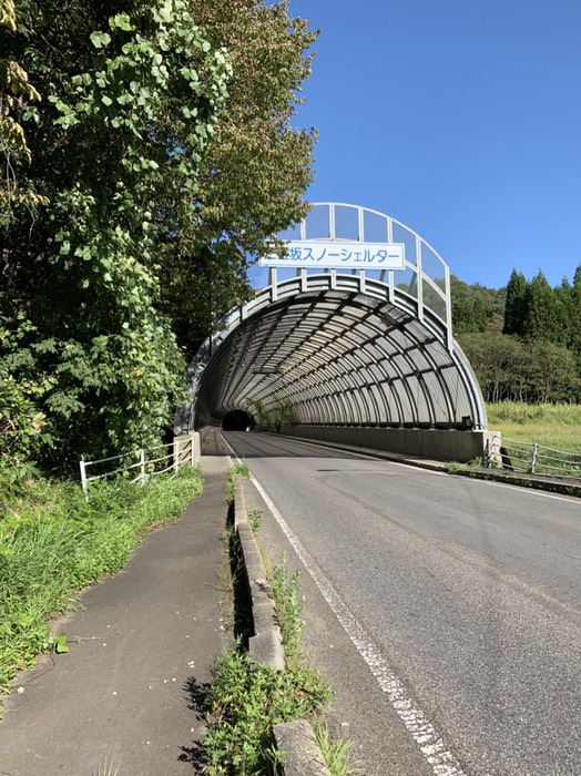 トンネル2つ目