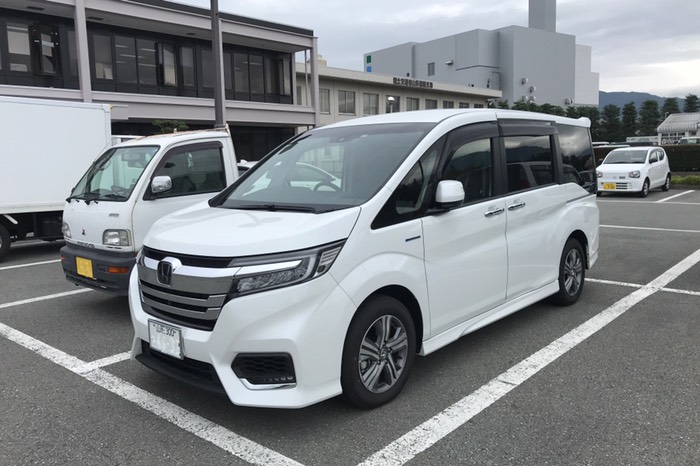 移転登録完了！