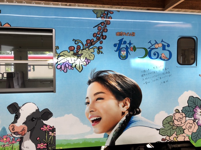 道の駅 りくべつ