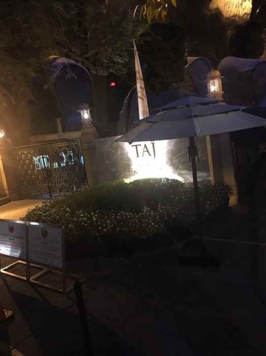 マハールホテル