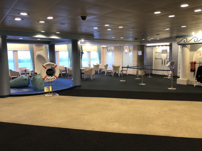 フェリー いしかり