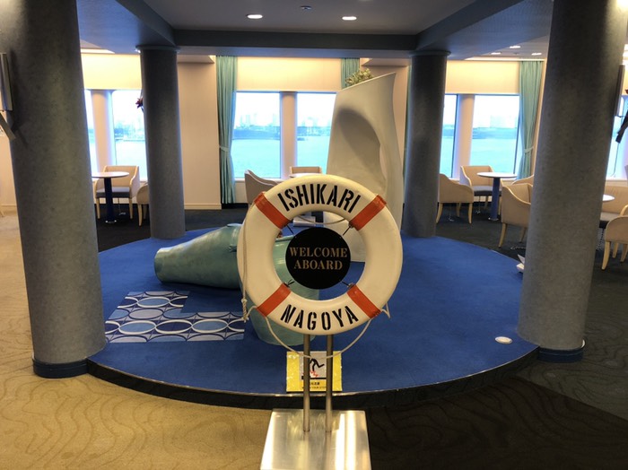 フェリー いしかり