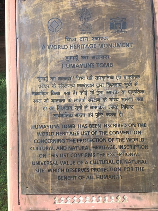 世界遺産のマーク