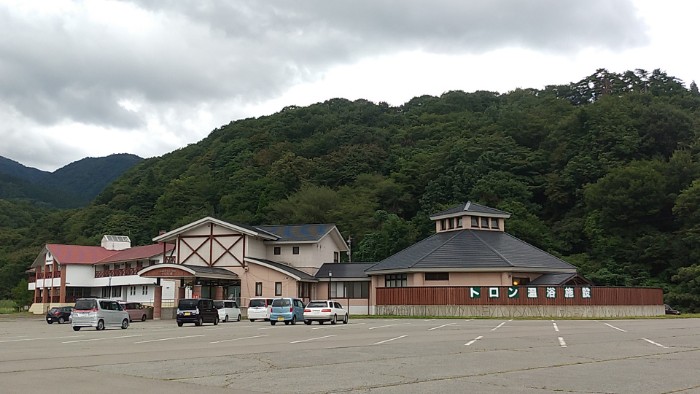 トロン温浴施設うらら館