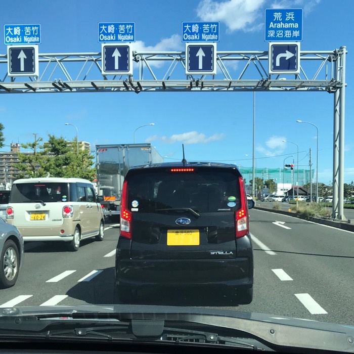 ムーヴかと思っていたらステラでした