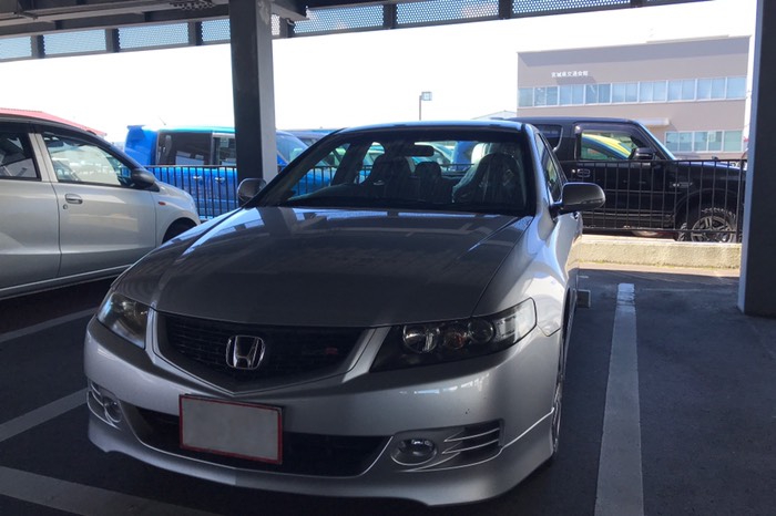 宮城運輸支局到着