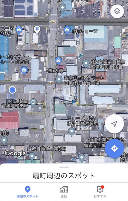 ココは振興会がちょっと離れてます