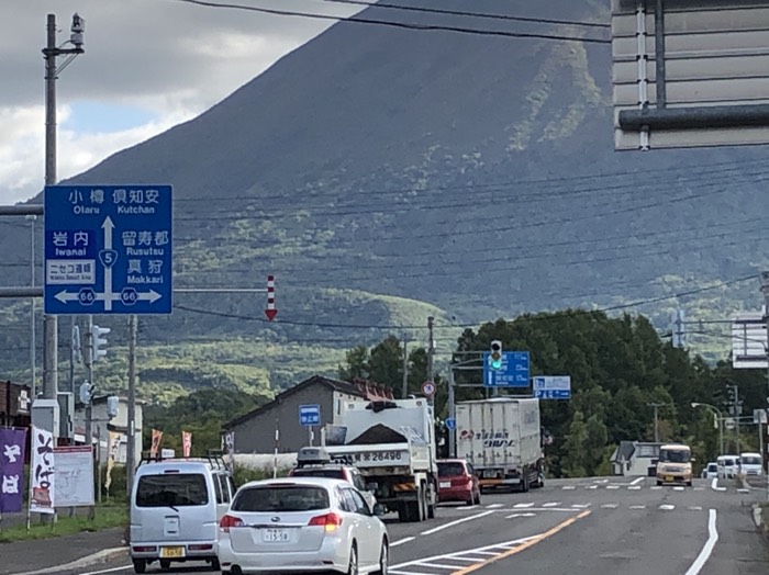 道道66号パノラマライン入ります‼️