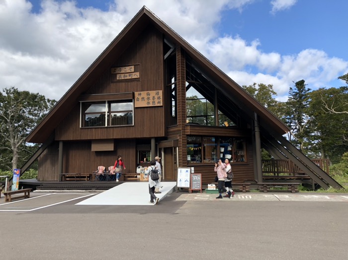 道道66号『パノラマライン』頂上にて。