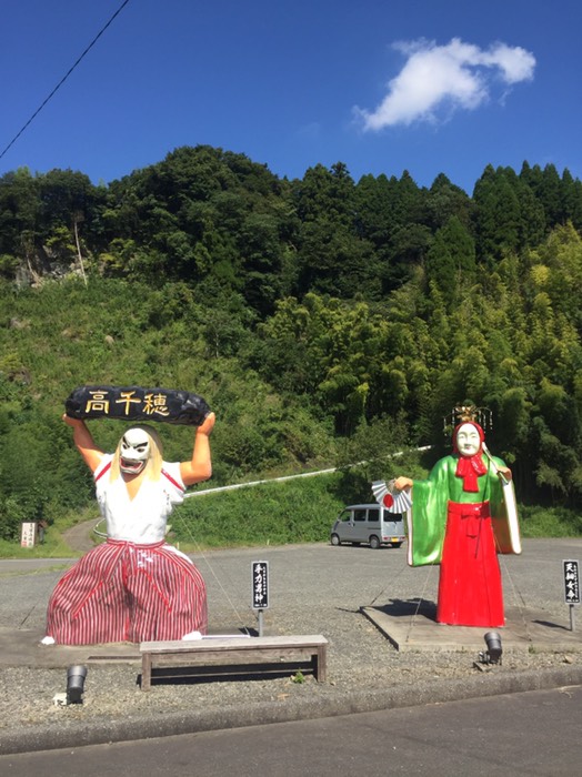 高千穂入口の「手力男神」「天ウズメ女命」