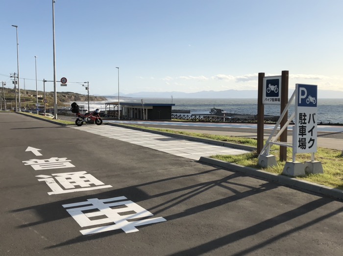 道の駅『あいロード厚田』にて。