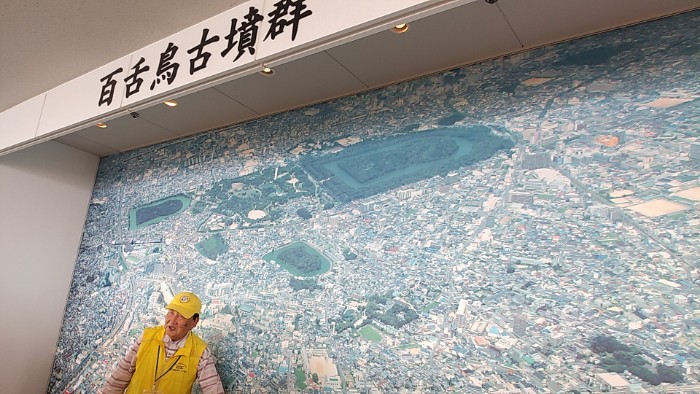 堺市役所展望台