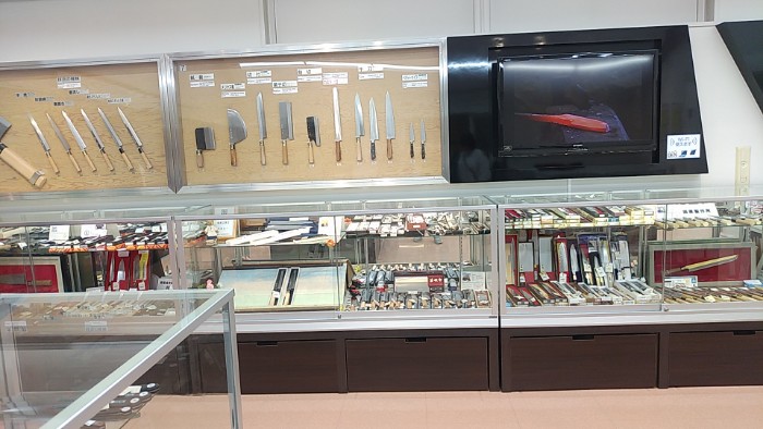 堺伝統産業会館