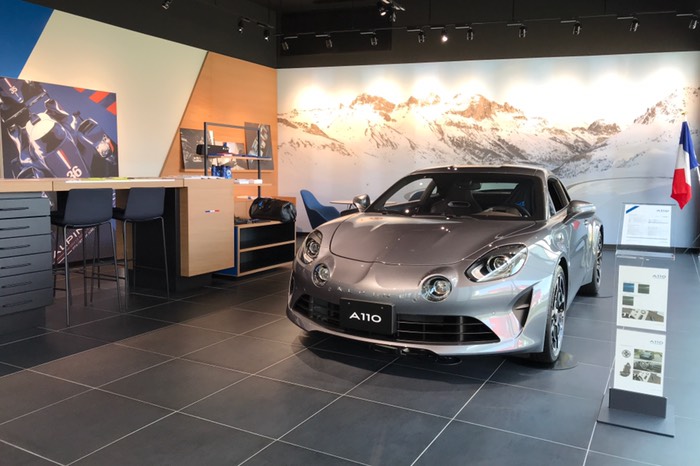 アルピーヌ さいたま桜