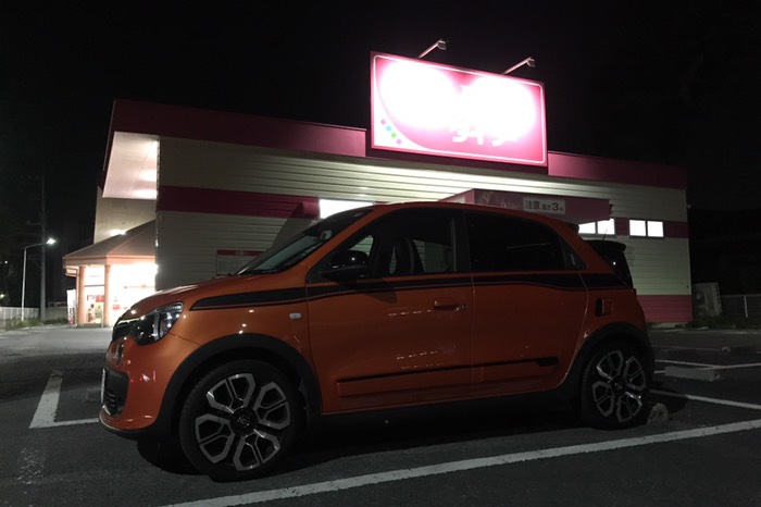 ココで終了としようと思ったのですが…