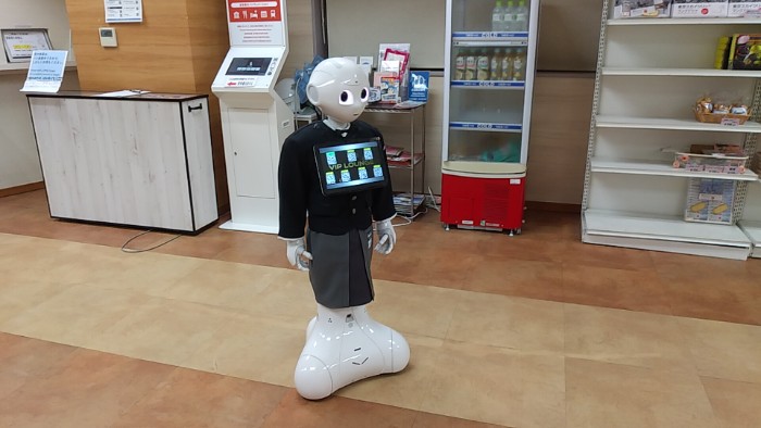 東京VIPラウンジ