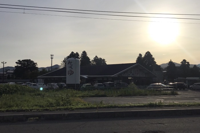 せっかく青森運輸支局近くで見つけたのに