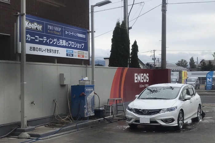 最後に手洗い洗車