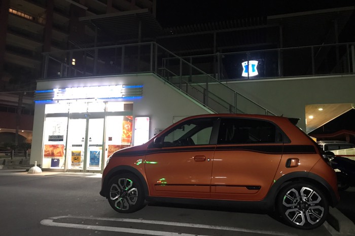 トイレに寄ったので…