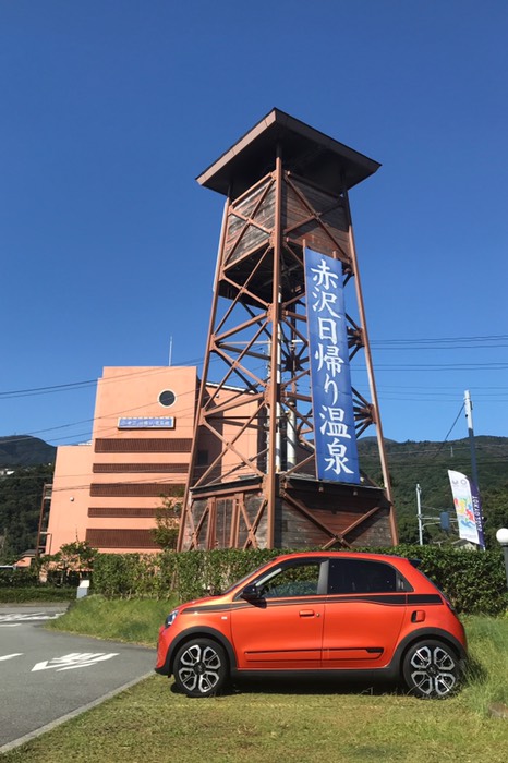 予定変更して駅を回ってからの入湯