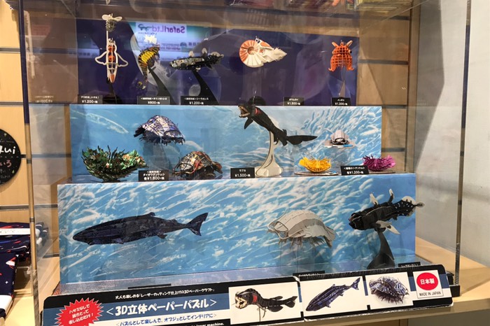 立体ペーパーパズル