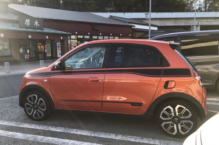 眠かったので気分転換